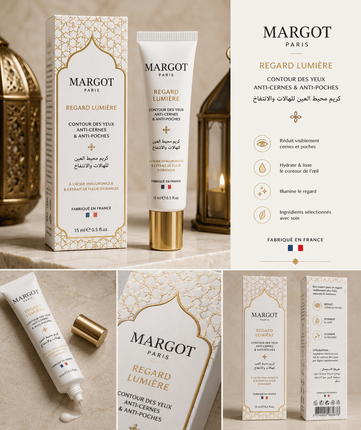 Univers visuel Margot Paris